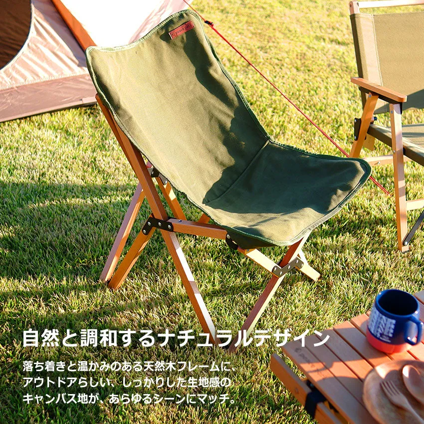 【クーポンコード使用で50％OFF】フォールディング ウッドチェア スモール チェア 8カラー【クーポンコード：50%OFF】
