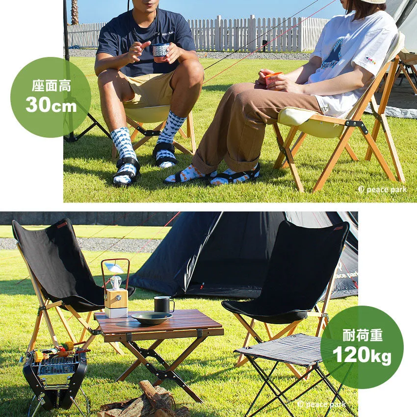 【クーポンコード使用で50％OFF】フォールディング ウッドチェア スモール チェア 8カラー【クーポンコード：50%OFF】