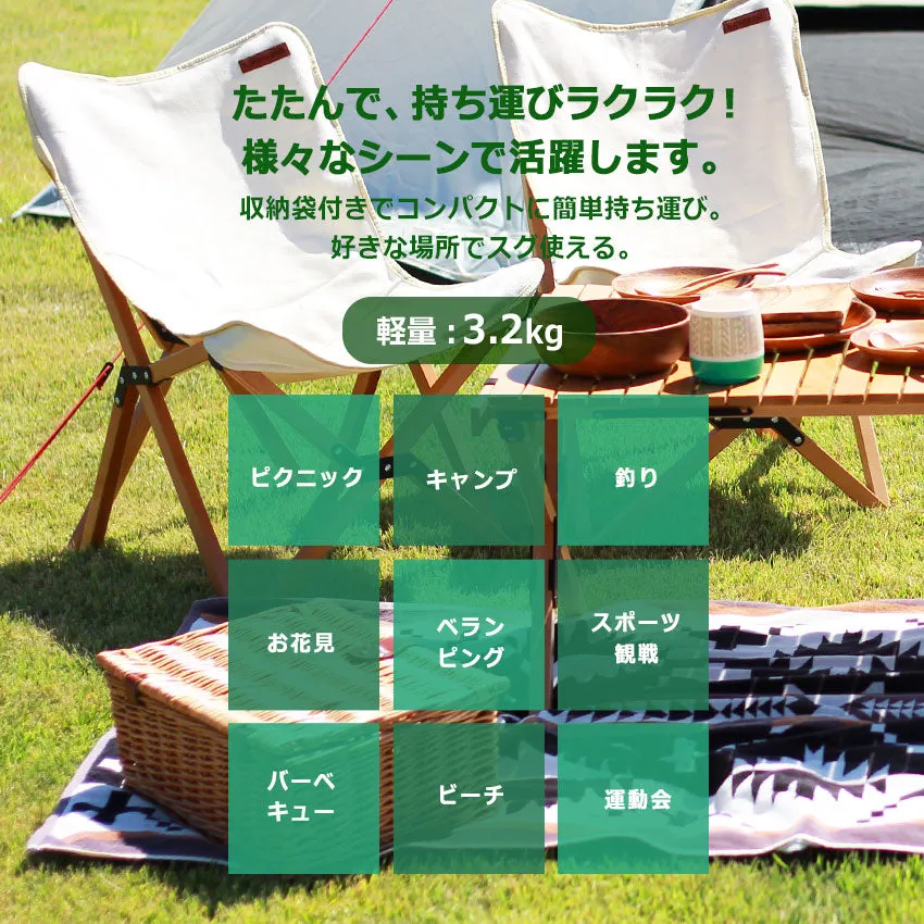 【クーポンコード使用で50％OFF】フォールディング ウッドチェア スモール チェア 8カラー【クーポンコード：50%OFF】