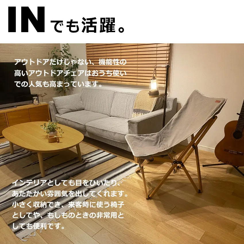 【クーポンコード使用で50％OFF】フォールディング ウッドチェア スモール チェア 8カラー【クーポンコード：50%OFF】
