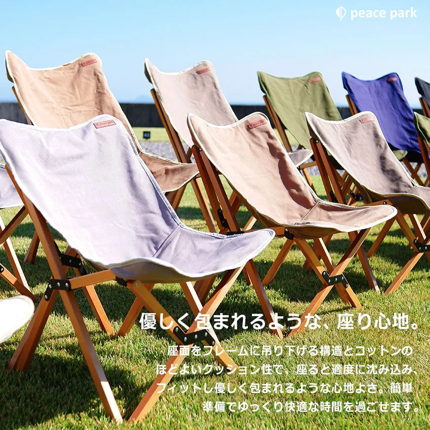 【クーポンコード使用で50％OFF】フォールディング ウッドチェア スモール チェア 8カラー【クーポンコード：50%OFF】