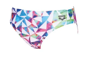 ARENA Textured Men's Brief Swimsuit