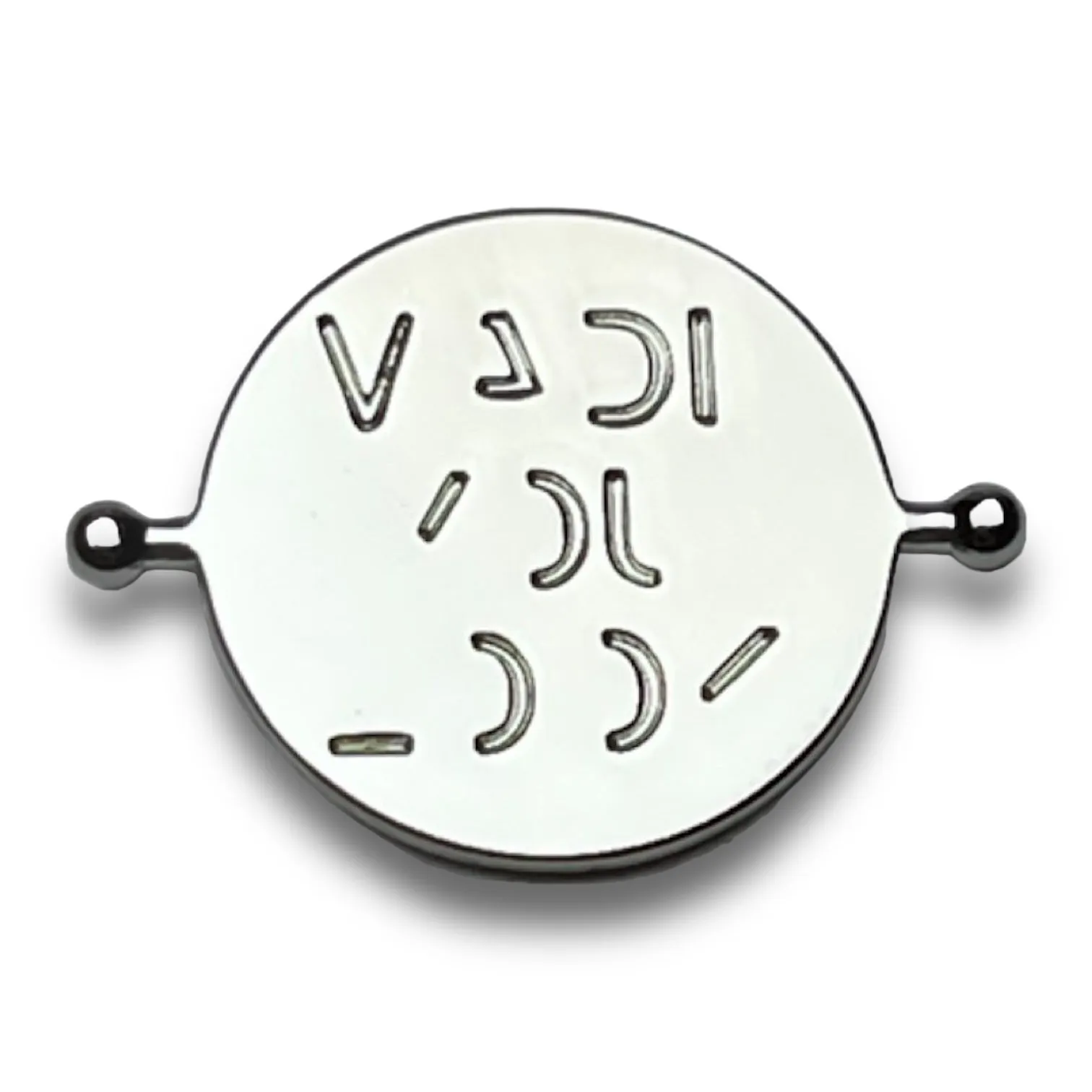 MADE YOU LOOK Element (spin to reveal)